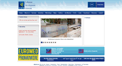 Desktop Screenshot of ldn-lb.org